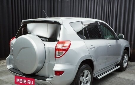 Toyota RAV4, 2012 год, 1 497 000 рублей, 4 фотография
