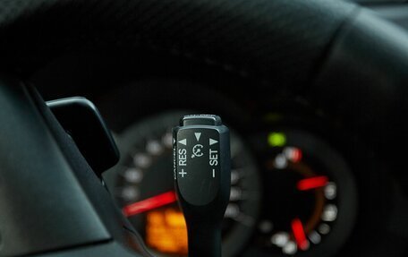 Toyota RAV4, 2012 год, 1 497 000 рублей, 25 фотография