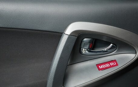 Toyota RAV4, 2012 год, 1 497 000 рублей, 9 фотография