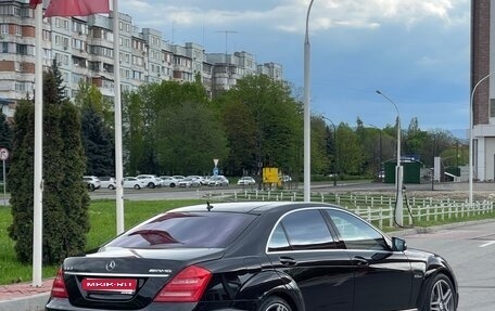 Mercedes-Benz S-Класс AMG, 2009 год, 1 850 000 рублей, 12 фотография