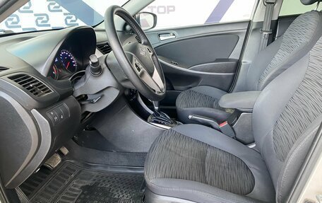 Hyundai Solaris II рестайлинг, 2014 год, 849 000 рублей, 7 фотография