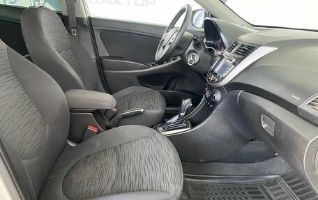 Hyundai Solaris II рестайлинг, 2014 год, 849 000 рублей, 13 фотография