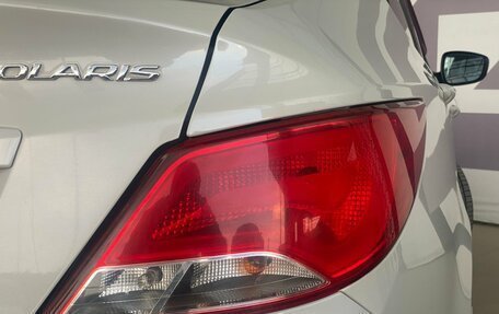 Hyundai Solaris II рестайлинг, 2014 год, 849 000 рублей, 16 фотография