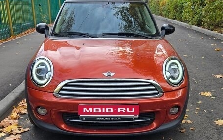 MINI Hatch, 2013 год, 1 050 000 рублей, 5 фотография