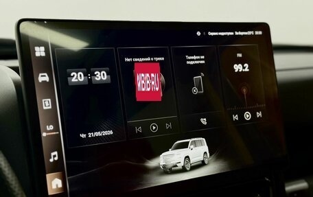 Haval H9, 2024 год, 3 920 000 рублей, 16 фотография