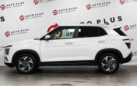 Hyundai Creta, 2021 год, 2 299 000 рублей, 5 фотография