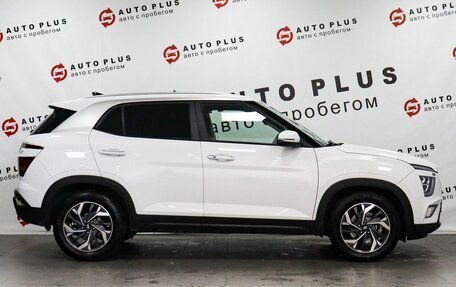 Hyundai Creta, 2021 год, 2 299 000 рублей, 6 фотография