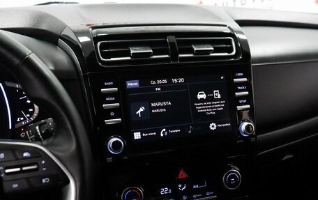 Hyundai Creta, 2021 год, 2 299 000 рублей, 11 фотография