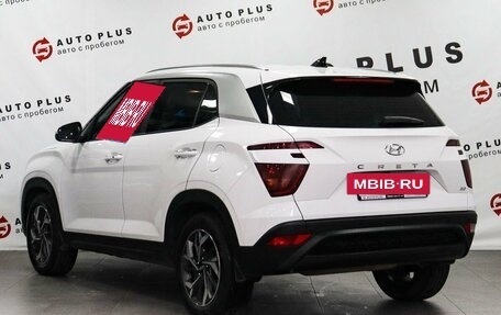 Hyundai Creta, 2021 год, 2 299 000 рублей, 2 фотография