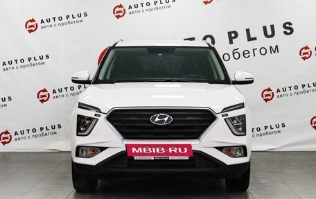 Hyundai Creta, 2021 год, 2 299 000 рублей, 3 фотография