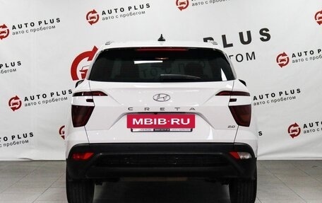 Hyundai Creta, 2021 год, 2 299 000 рублей, 4 фотография
