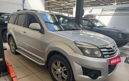 Great Wall Hover H3 I, 2013 год, 699 000 рублей, 3 фотография