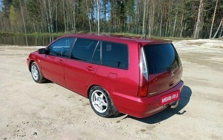 Mitsubishi Lancer IX, 2007 год, 550 000 рублей, 5 фотография