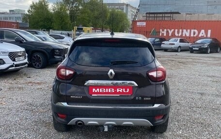 Renault Kaptur I рестайлинг, 2019 год, 1 400 000 рублей, 4 фотография