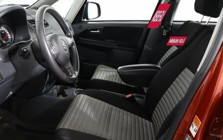 Suzuki SX4 II рестайлинг, 2010 год, 799 000 рублей, 8 фотография