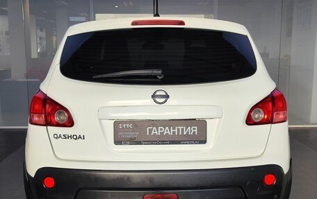 Nissan Qashqai, 2008 год, 735 000 рублей, 7 фотография