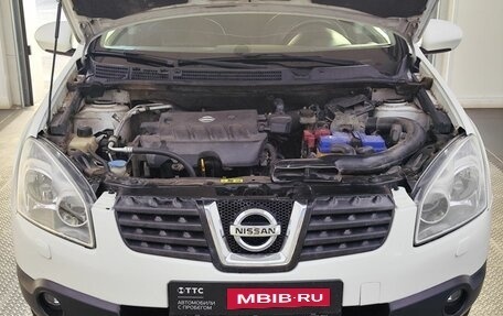 Nissan Qashqai, 2008 год, 735 000 рублей, 11 фотография