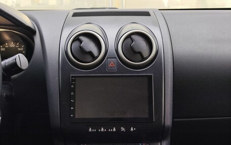 Nissan Qashqai, 2008 год, 735 000 рублей, 18 фотография