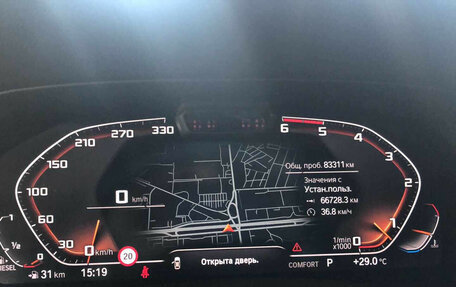 BMW X5, 2020 год, 7 650 000 рублей, 8 фотография