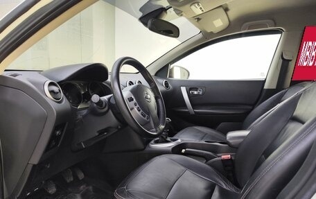 Nissan Qashqai, 2008 год, 735 000 рублей, 20 фотография