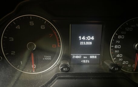 Audi Q5, 2013 год, 1 697 000 рублей, 11 фотография