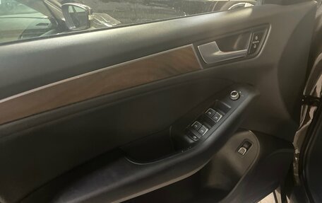 Audi Q5, 2013 год, 1 697 000 рублей, 7 фотография