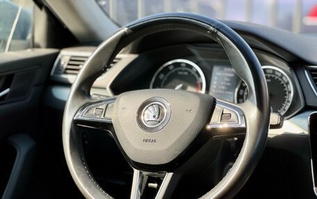 Skoda Superb III рестайлинг, 2018 год, 1 949 000 рублей, 11 фотография
