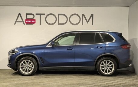 BMW X5, 2021 год, 5 250 000 рублей, 5 фотография