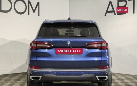BMW X5, 2021 год, 5 250 000 рублей, 4 фотография