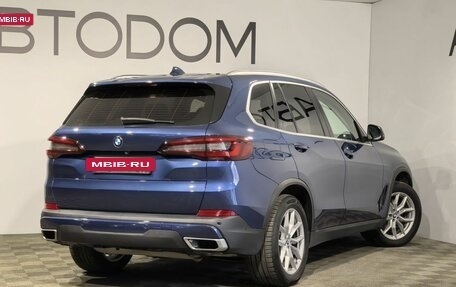 BMW X5, 2021 год, 5 250 000 рублей, 2 фотография
