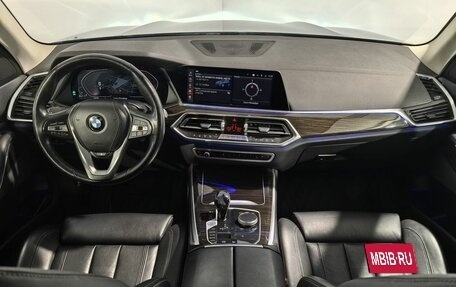 BMW X5, 2021 год, 5 250 000 рублей, 11 фотография