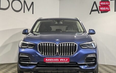 BMW X5, 2021 год, 5 250 000 рублей, 3 фотография