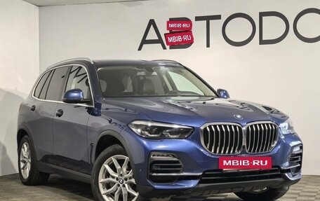 BMW X5, 2021 год, 5 250 000 рублей, 32 фотография