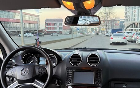 Mercedes-Benz GL-Класс, 2009 год, 1 550 000 рублей, 16 фотография