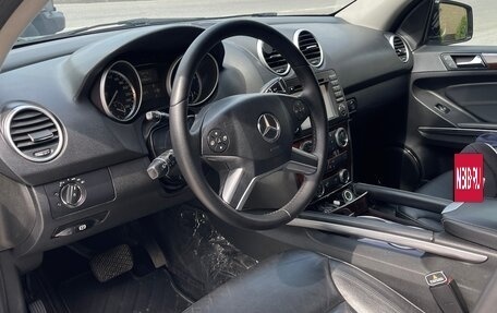 Mercedes-Benz GL-Класс, 2009 год, 1 550 000 рублей, 28 фотография
