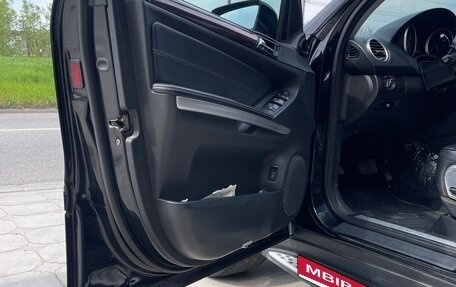 Mercedes-Benz GL-Класс, 2009 год, 1 550 000 рублей, 25 фотография