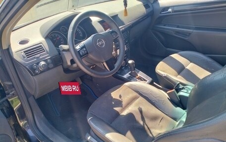 Opel Astra H, 2008 год, 330 000 рублей, 17 фотография