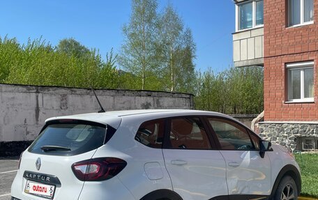Renault Kaptur I рестайлинг, 2021 год, 1 480 000 рублей, 4 фотография