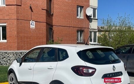 Renault Kaptur I рестайлинг, 2021 год, 1 480 000 рублей, 3 фотография