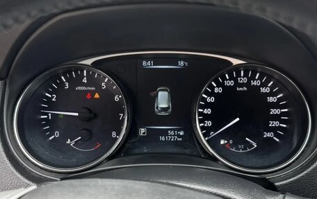 Nissan X-Trail, 2015 год, 1 620 000 рублей, 5 фотография