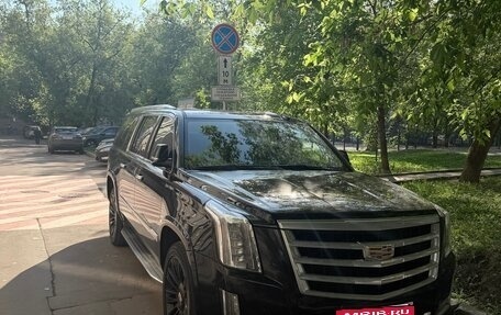 Cadillac Escalade IV, 2015 год, 4 500 000 рублей, 2 фотография