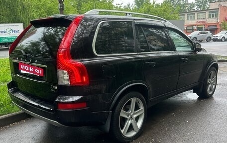 Volvo XC90 II рестайлинг, 2014 год, 2 250 000 рублей, 2 фотография