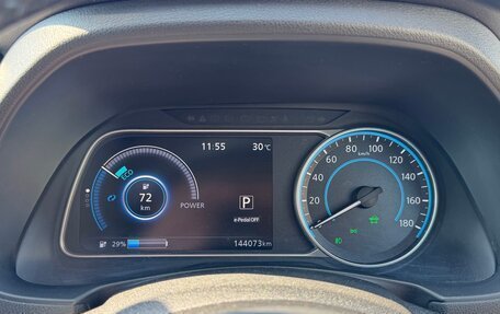 Nissan Leaf II, 2018 год, 1 390 000 рублей, 9 фотография