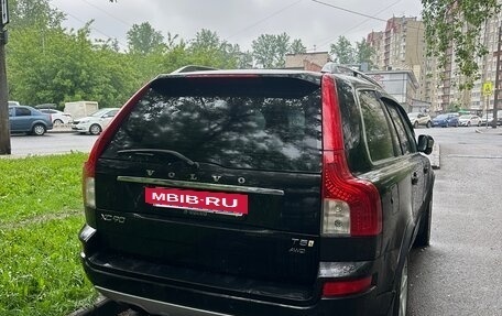 Volvo XC90 II рестайлинг, 2014 год, 2 250 000 рублей, 10 фотография