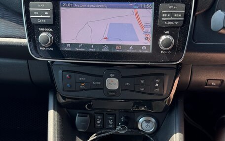 Nissan Leaf II, 2018 год, 1 390 000 рублей, 8 фотография