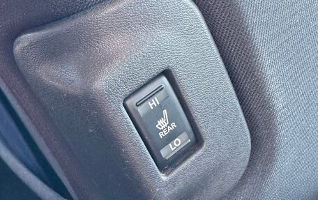 Nissan Leaf II, 2018 год, 1 390 000 рублей, 14 фотография