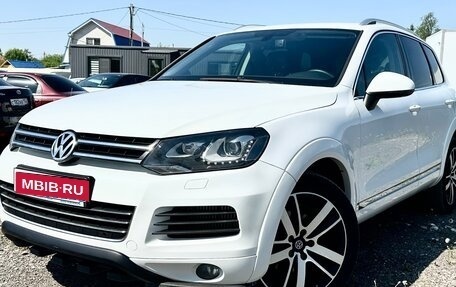 Volkswagen Touareg III, 2012 год, 1 739 000 рублей, 2 фотография