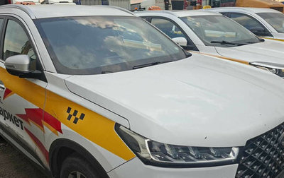 Chery Tiggo 7 Pro, 2023 год, 1 320 000 рублей, 1 фотография