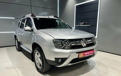 Renault Duster I рестайлинг, 2016 год, 1 170 000 рублей, 1 фотография