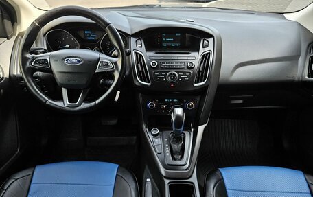 Ford Focus III, 2017 год, 999 000 рублей, 8 фотография